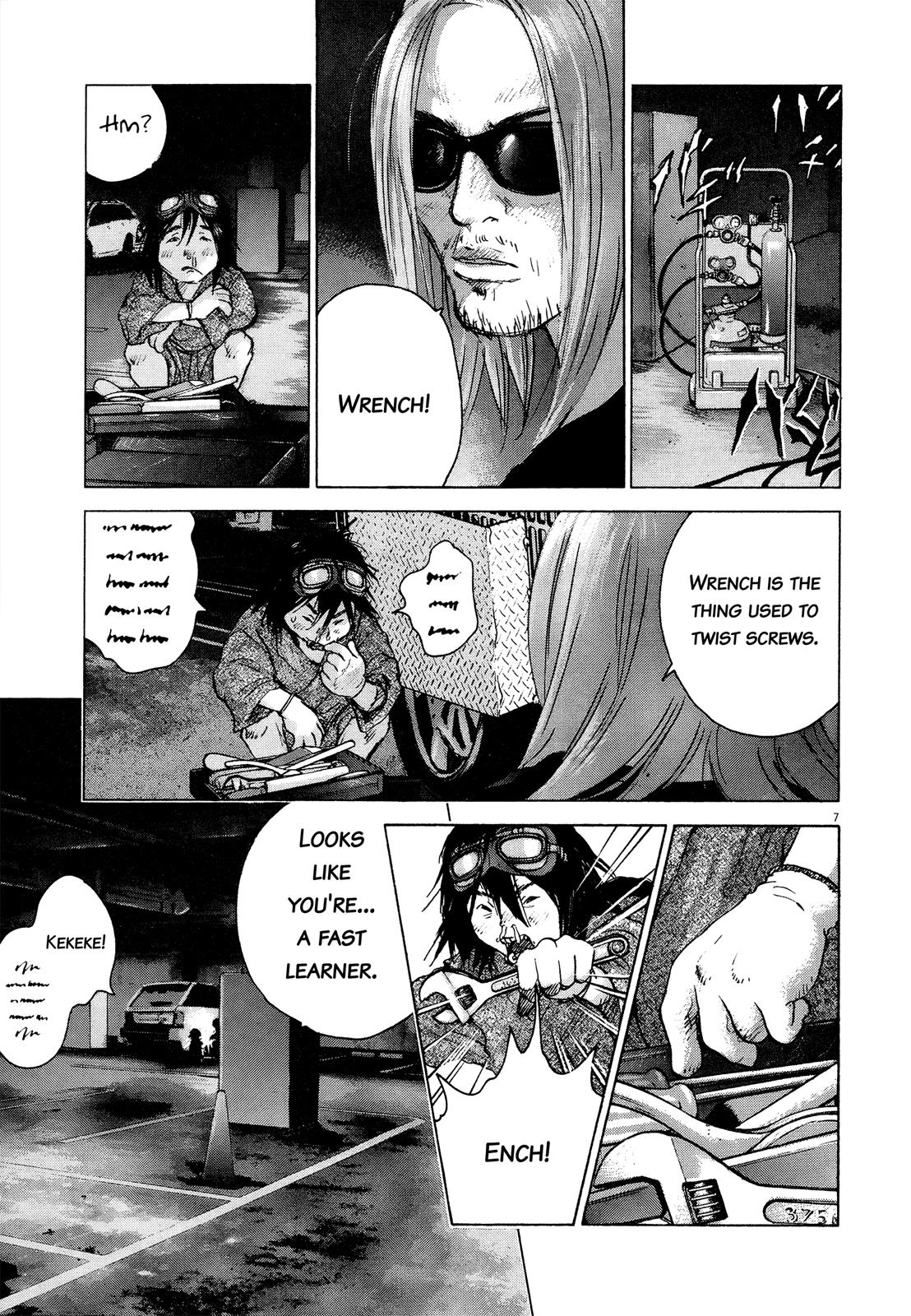 Sprite Chapter 63 - Page 6