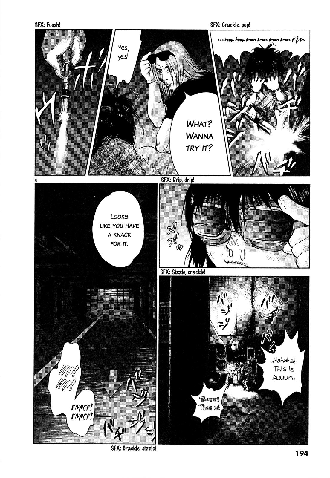 Sprite Chapter 63 - Page 7