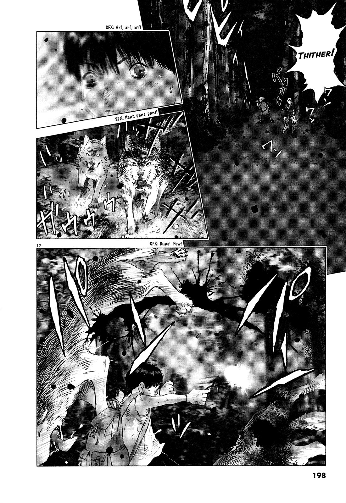 Sprite Chapter 63 - Page 11