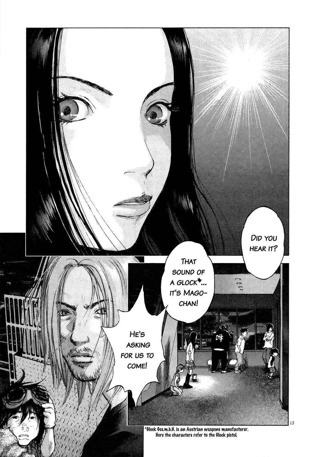 Sprite Chapter 63 - Page 12