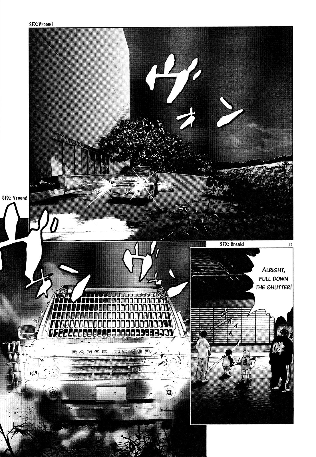 Sprite Chapter 63 - Page 16