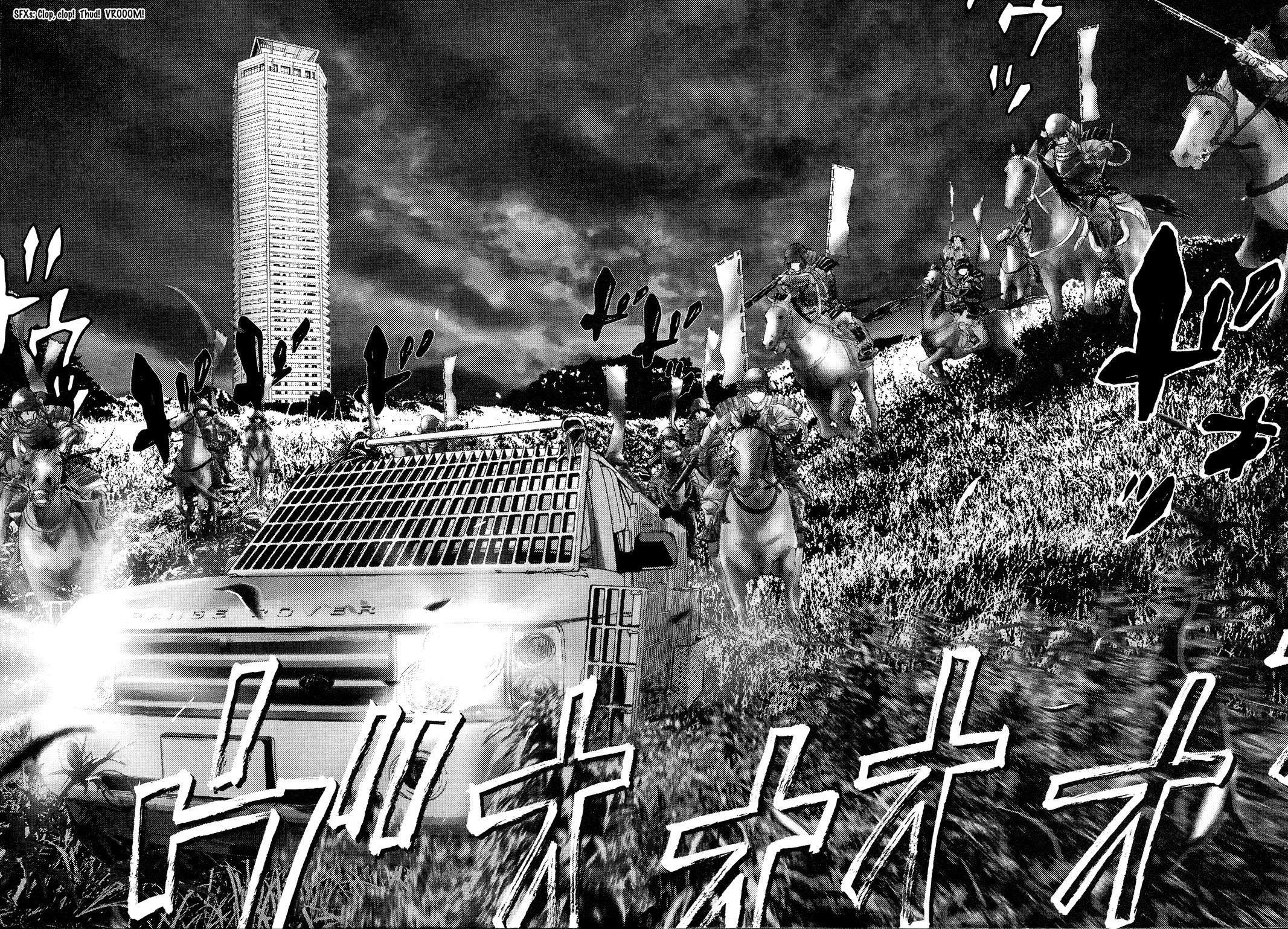 Sprite Chapter 63 - Page 19