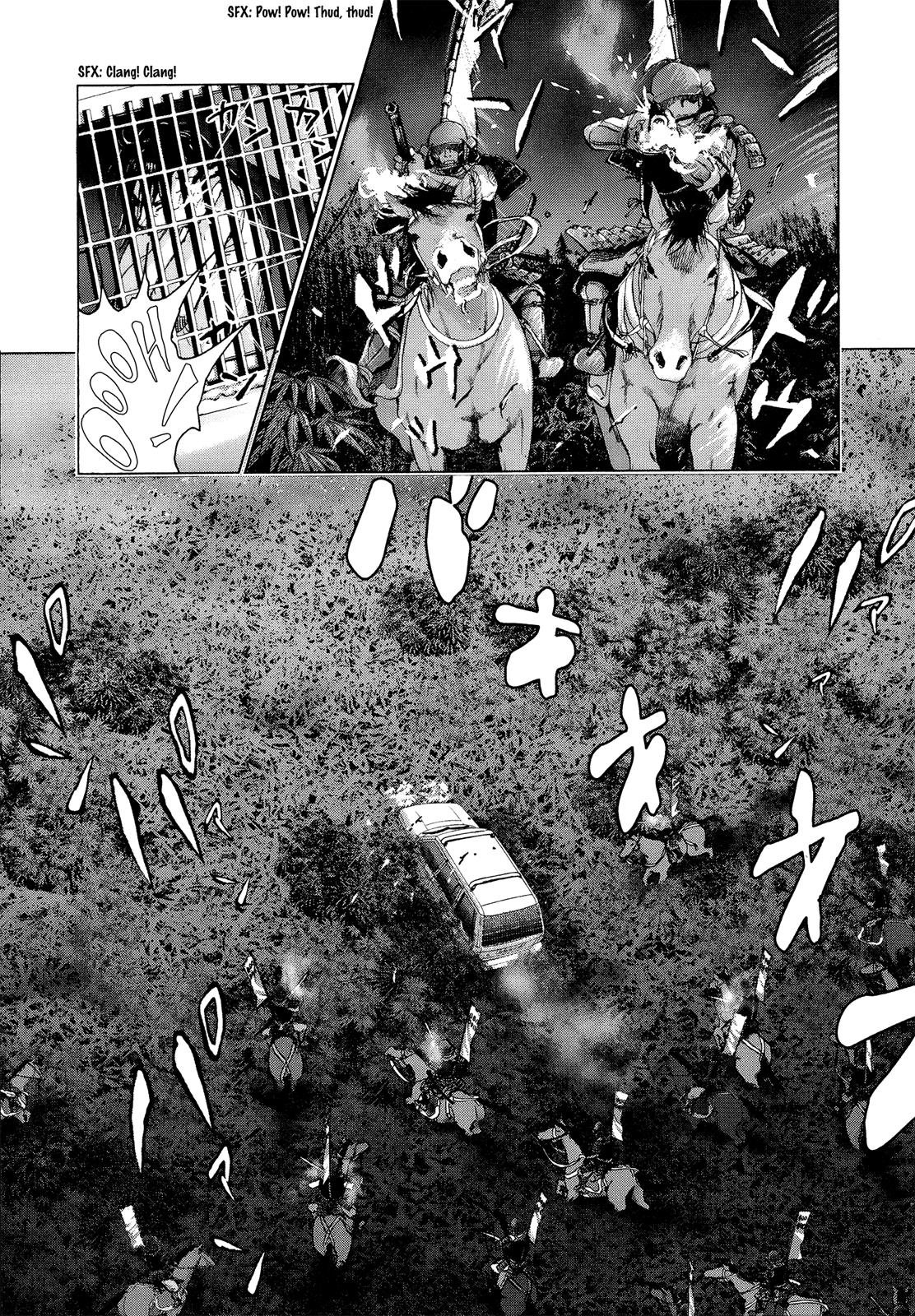 Sprite Chapter 63 - Page 21