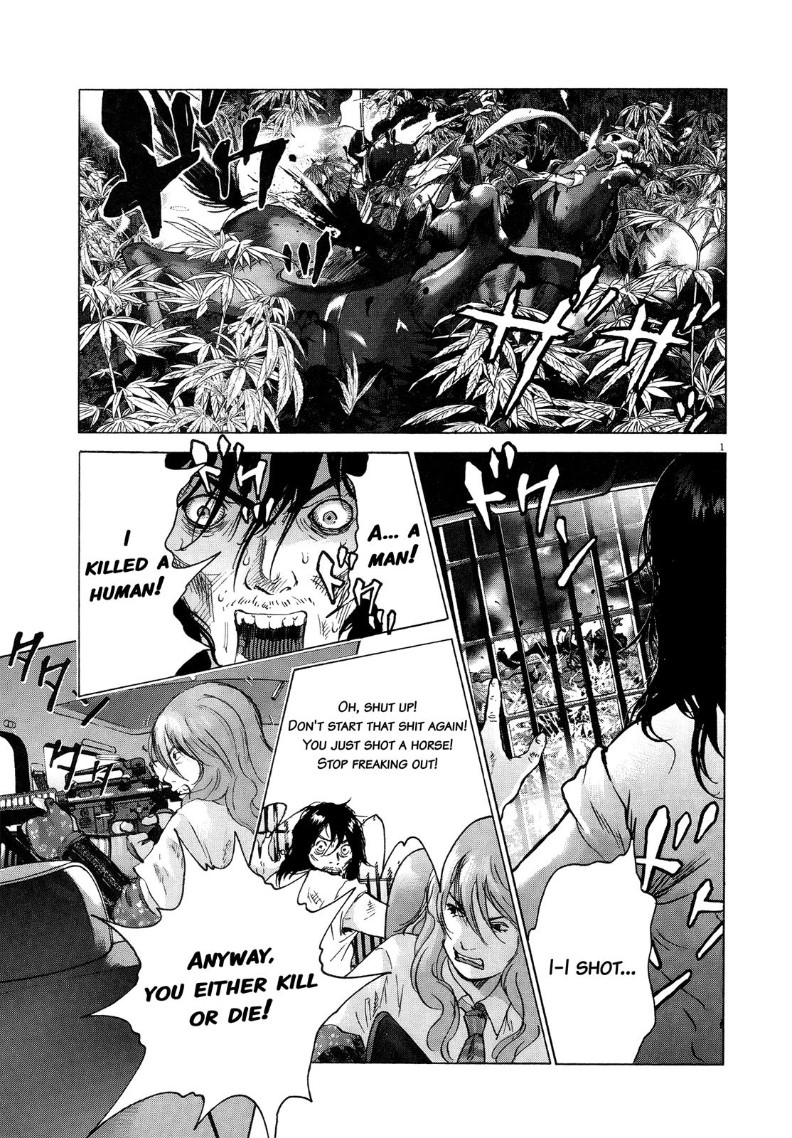 Sprite Chapter 64 - Page 6