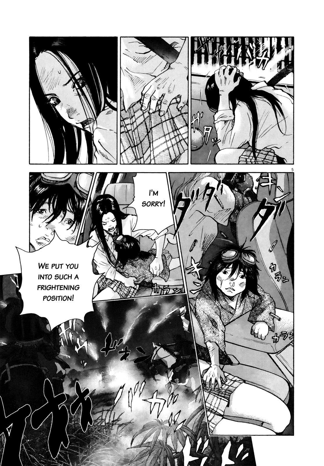 Sprite Chapter 64 - Page 9