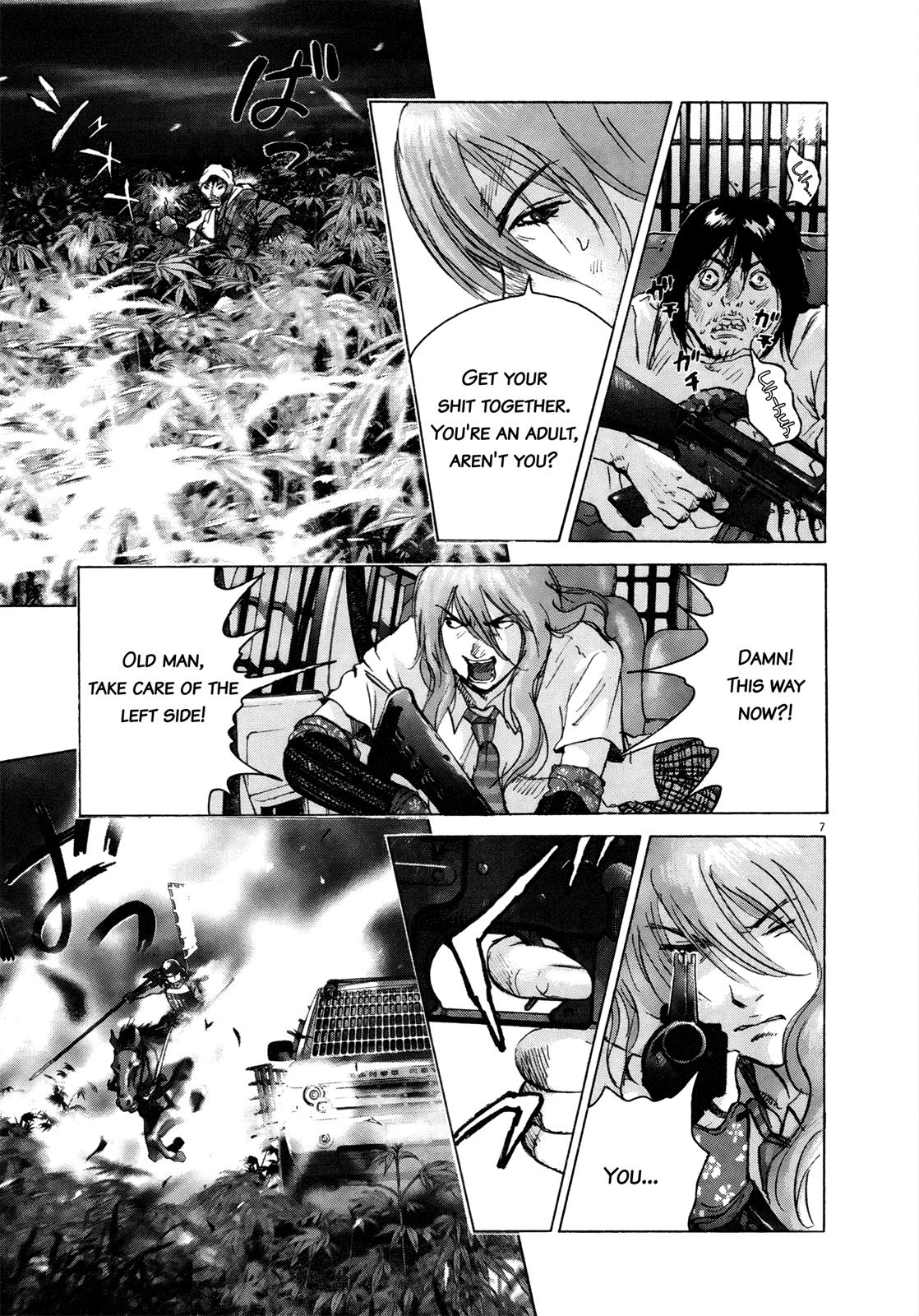 Sprite Chapter 64 - Page 11