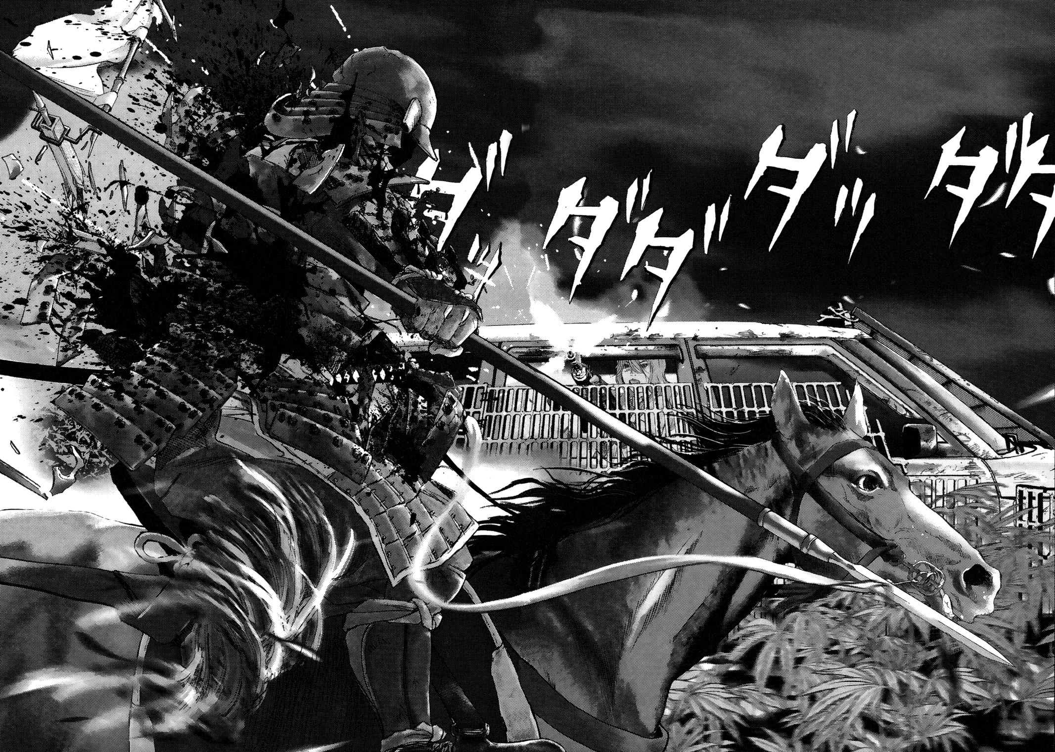 Sprite Chapter 64 - Page 12