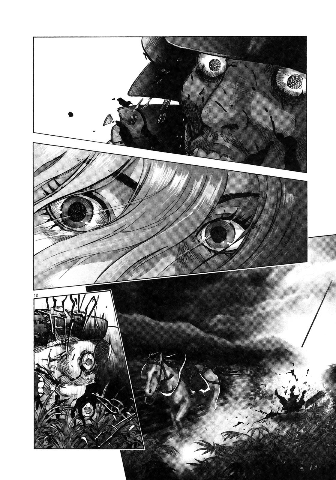 Sprite Chapter 64 - Page 13