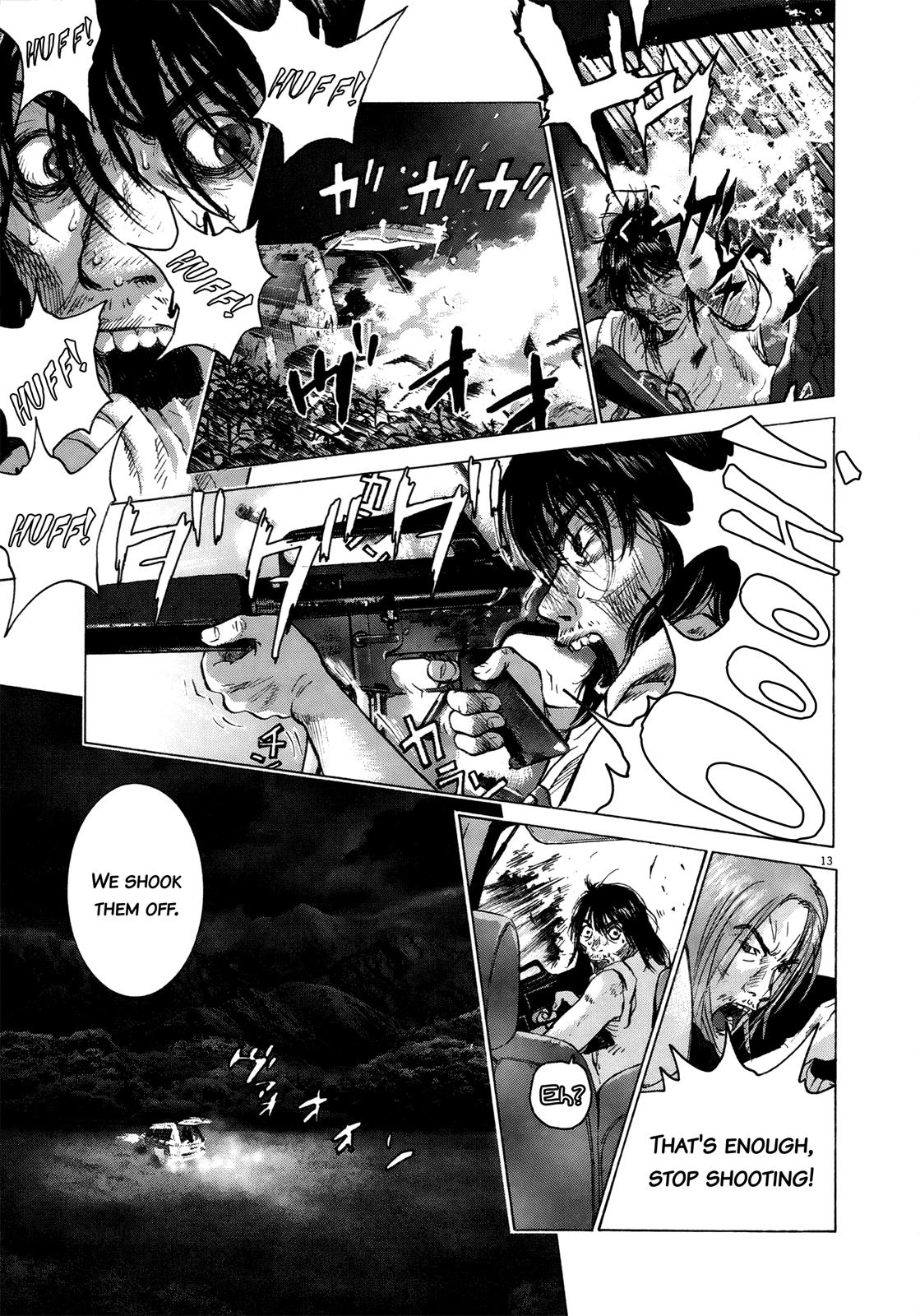 Sprite Chapter 64 - Page 16