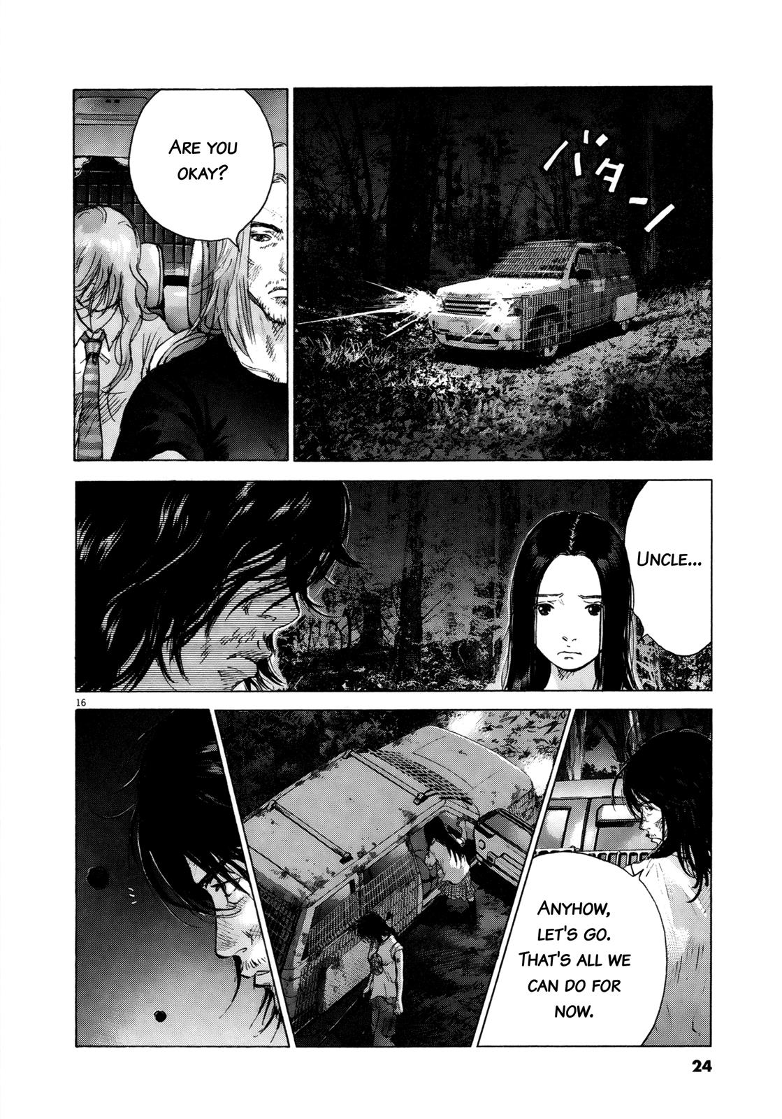 Sprite Chapter 64 - Page 19