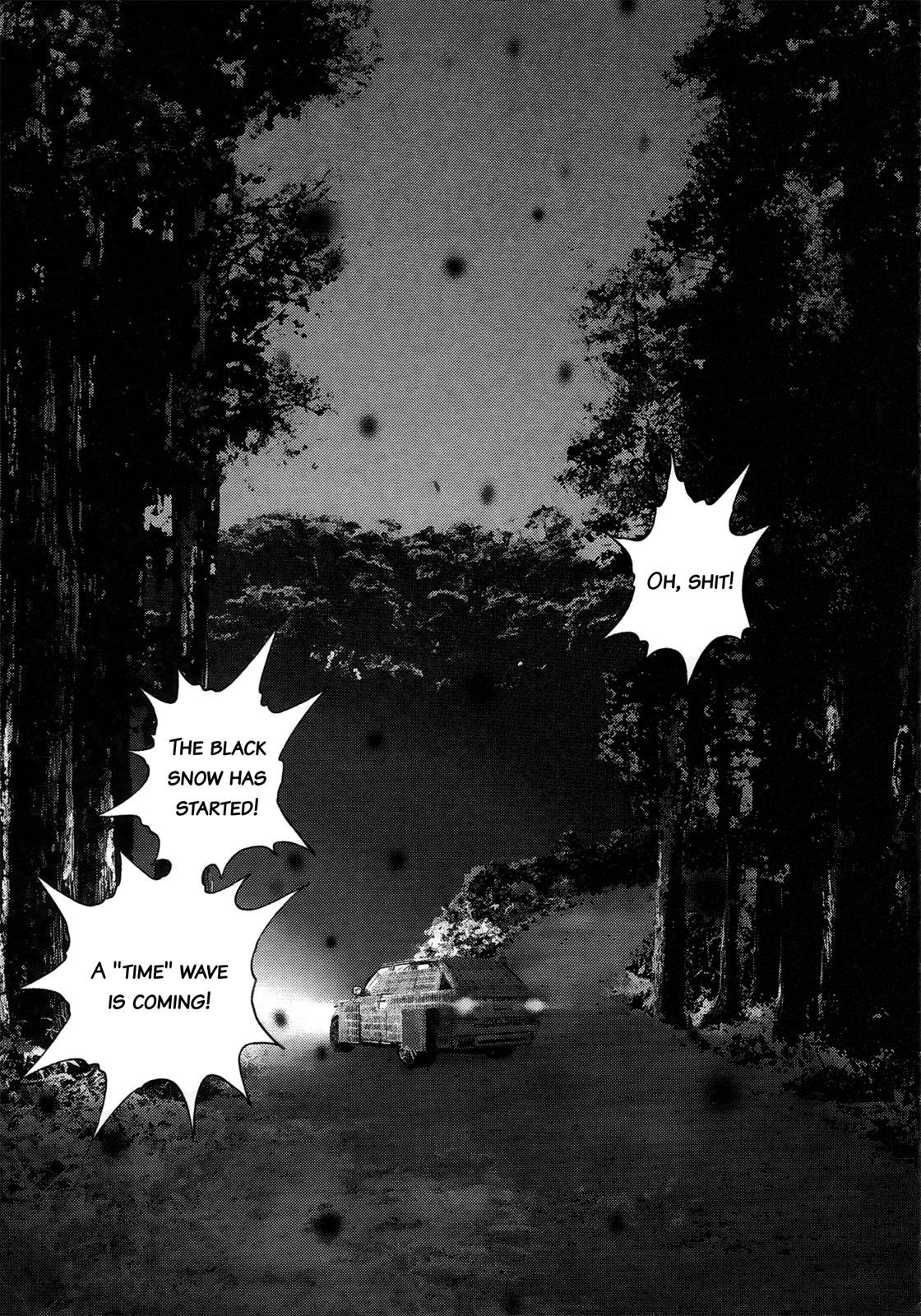 Sprite Chapter 64 - Page 20