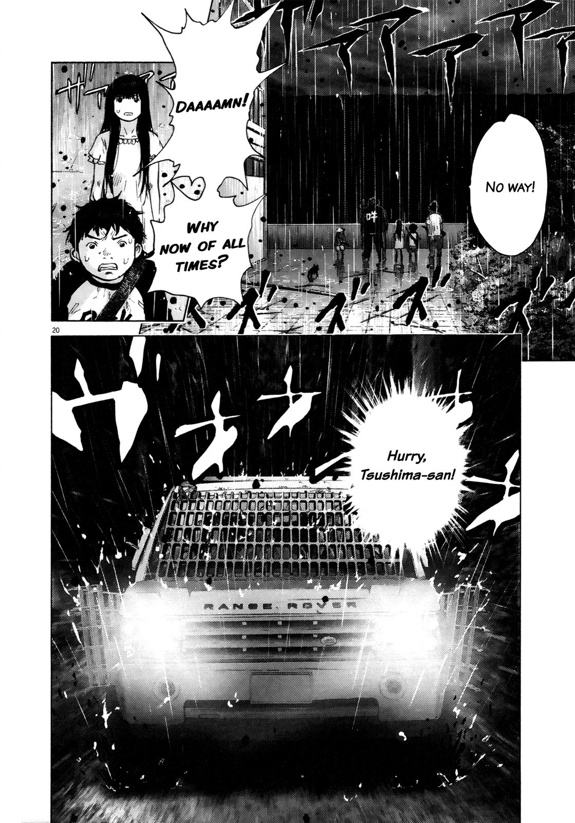 Sprite Chapter 64 - Page 22