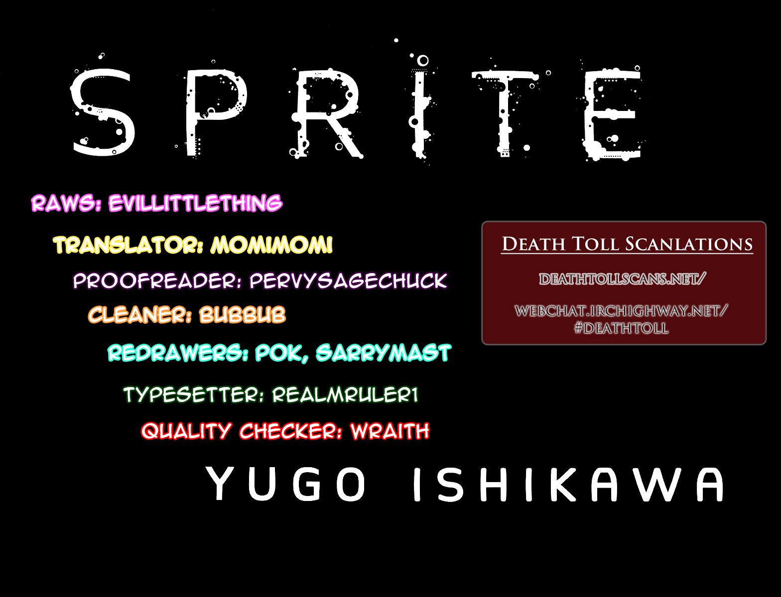 Sprite Chapter 64 - Page 23