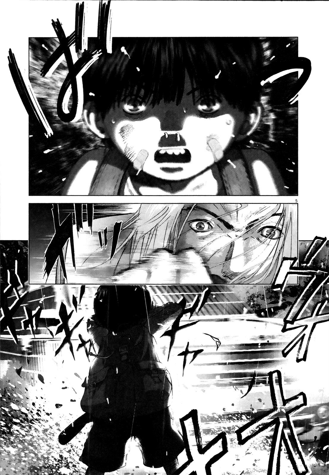 Sprite Chapter 65 - Page 4