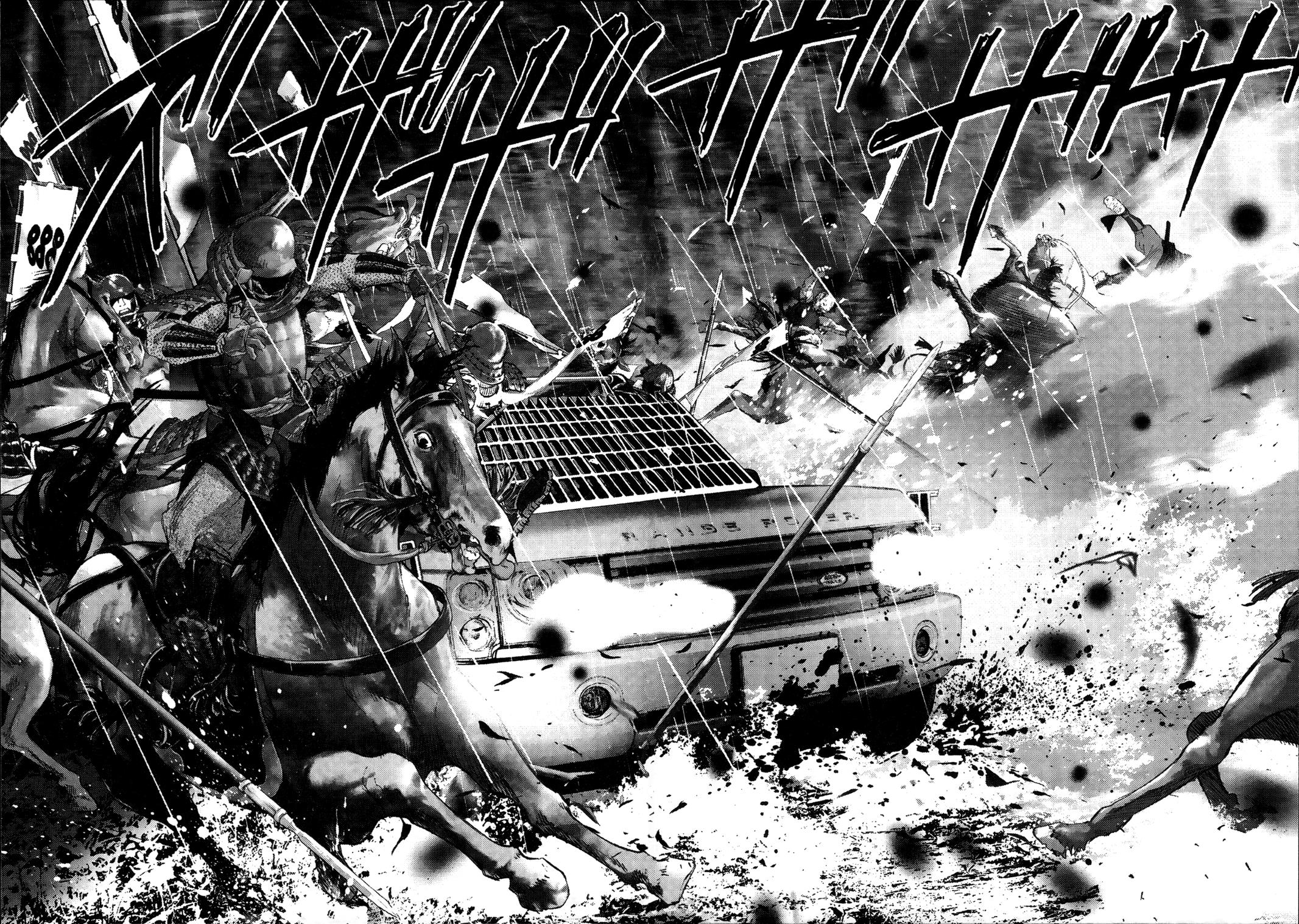 Sprite Chapter 65 - Page 7