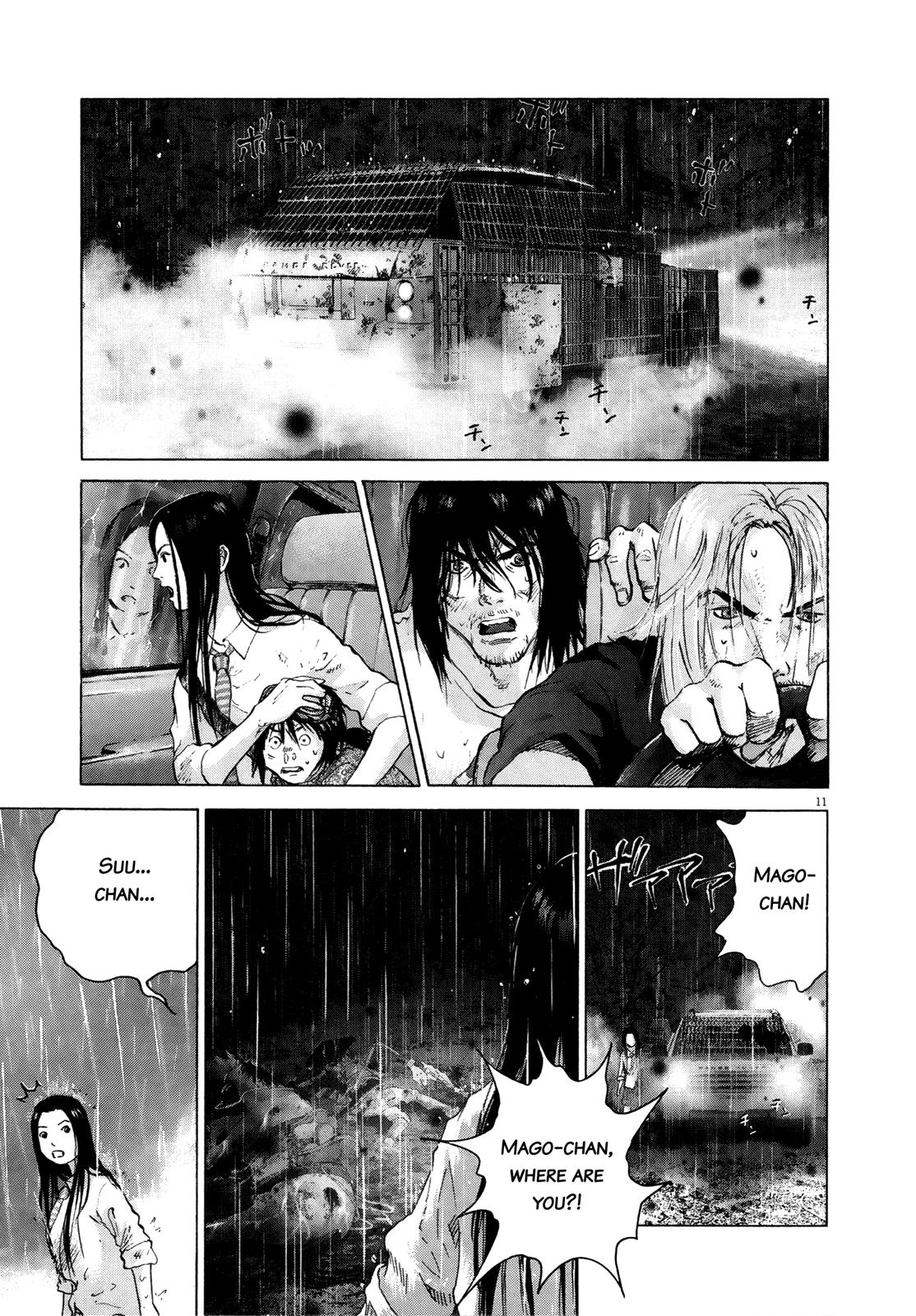 Sprite Chapter 65 - Page 9