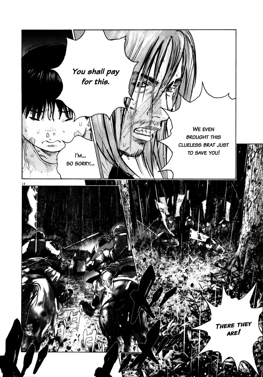 Sprite Chapter 65 - Page 12