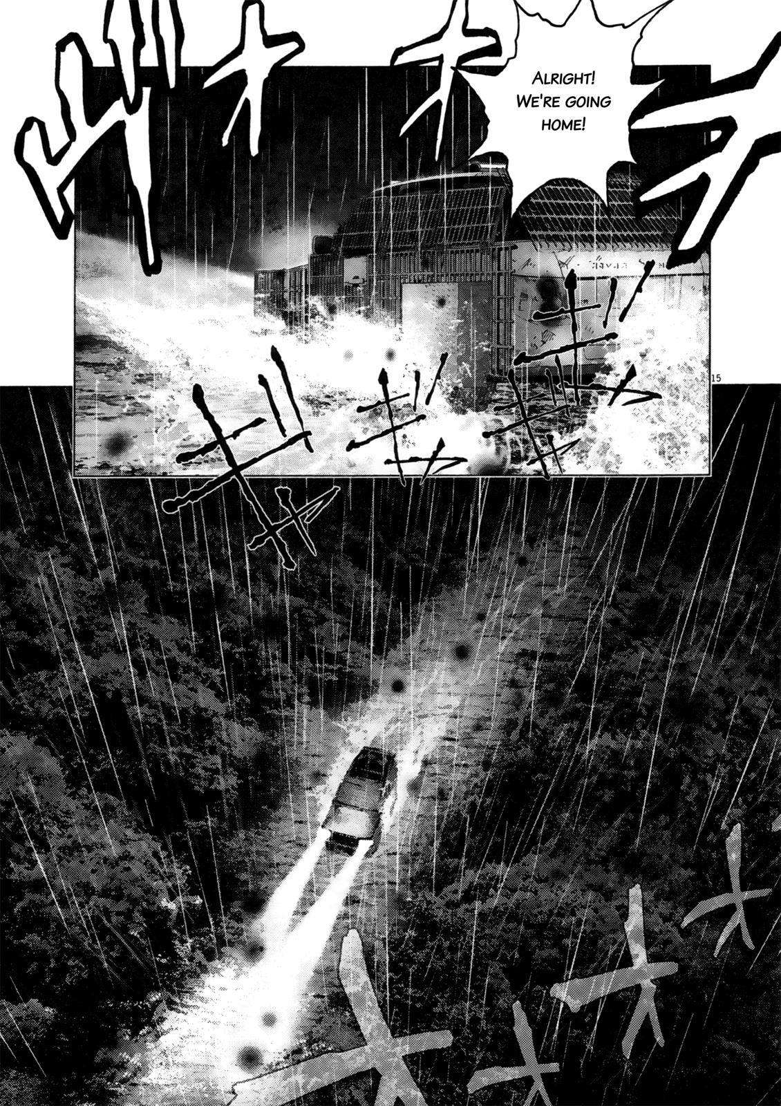 Sprite Chapter 65 - Page 13