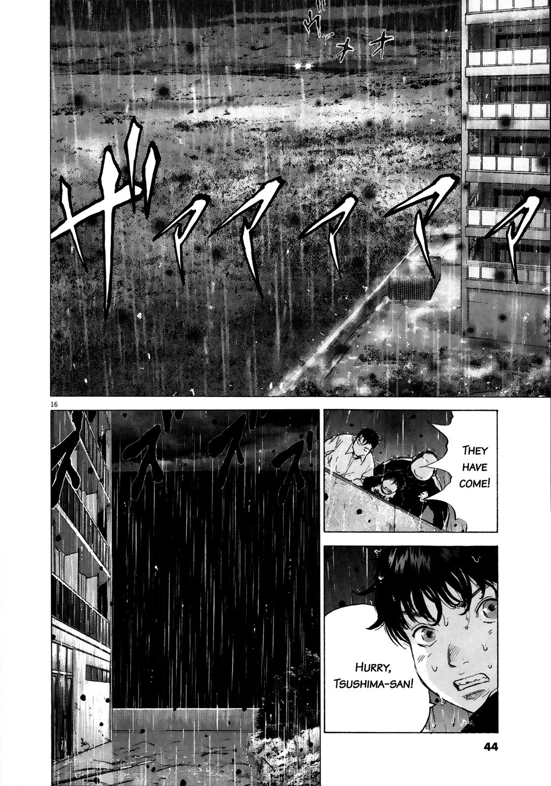 Sprite Chapter 65 - Page 14