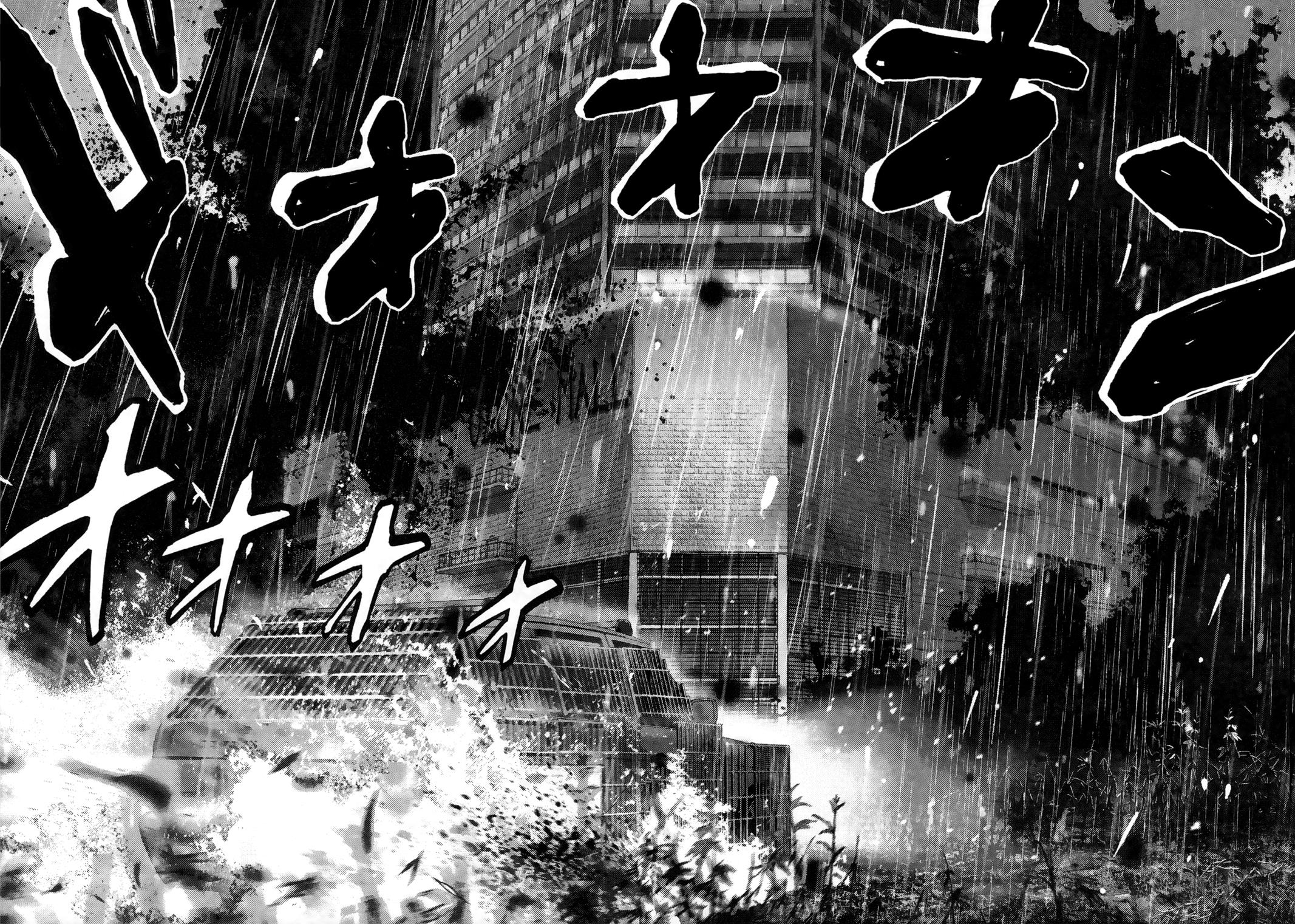 Sprite Chapter 65 - Page 16