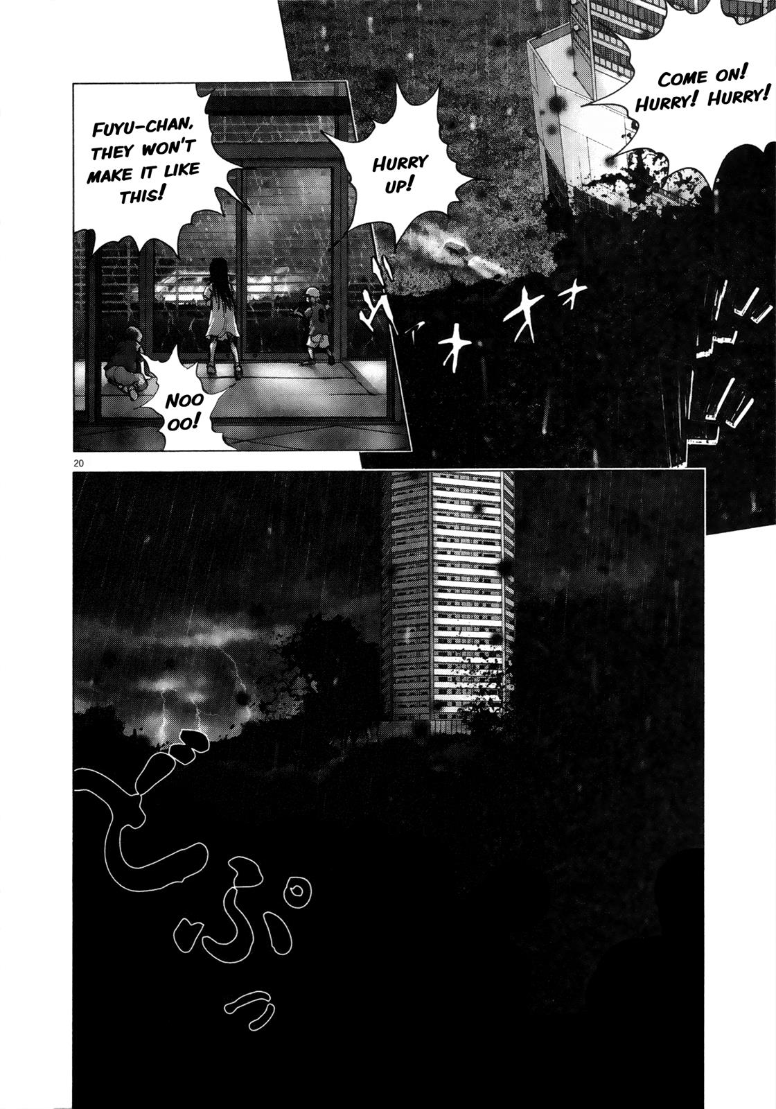 Sprite Chapter 65 - Page 17