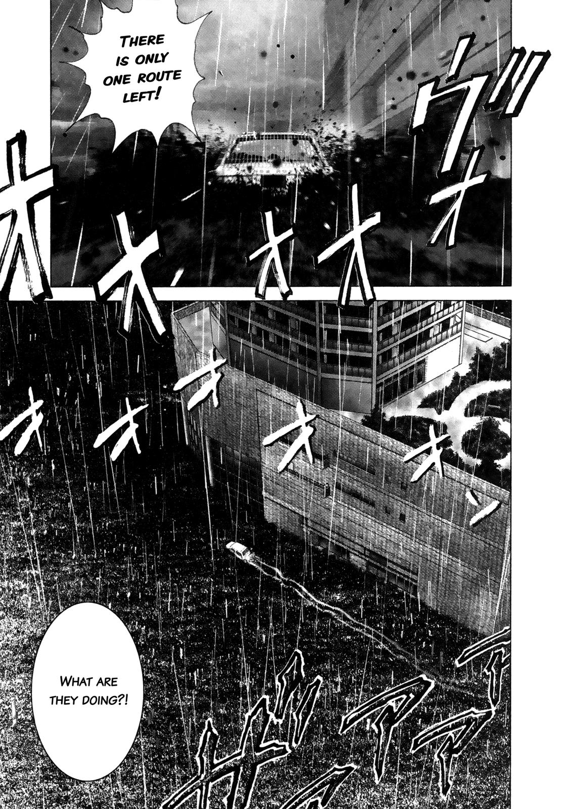 Sprite Chapter 66 - Page 7