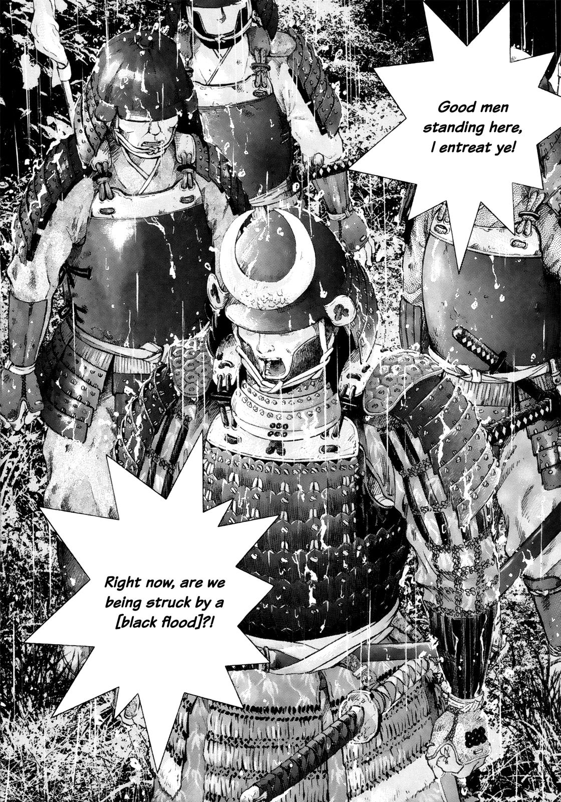 Sprite Chapter 66 - Page 10