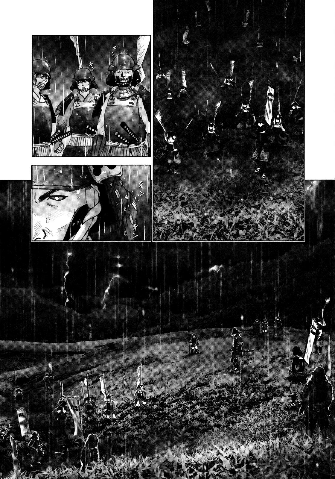 Sprite Chapter 66 - Page 11