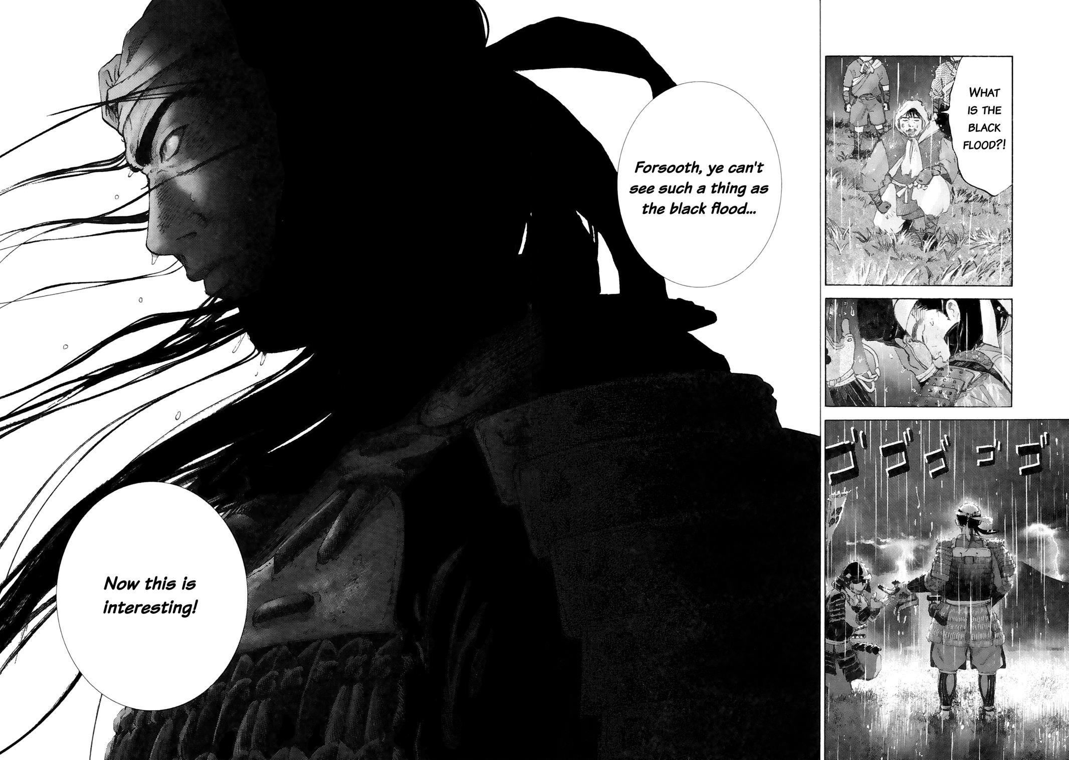 Sprite Chapter 66 - Page 12