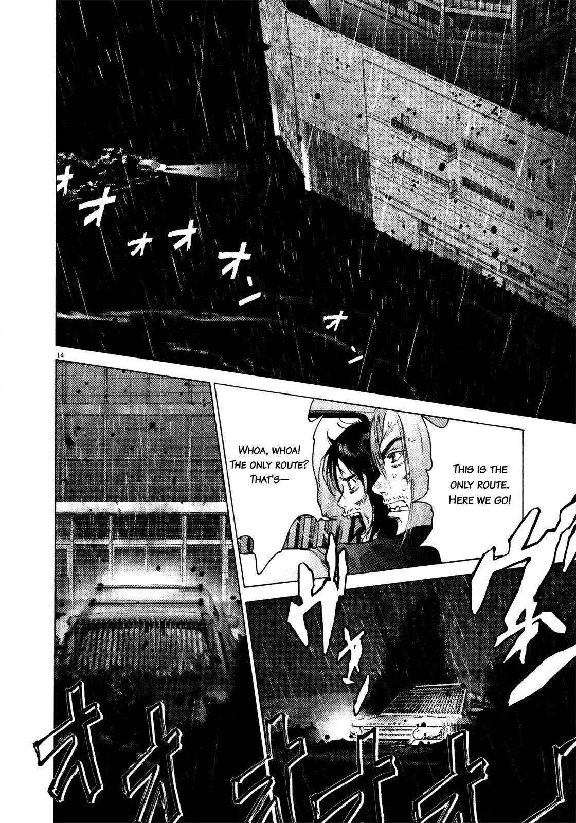 Sprite Chapter 66 - Page 13