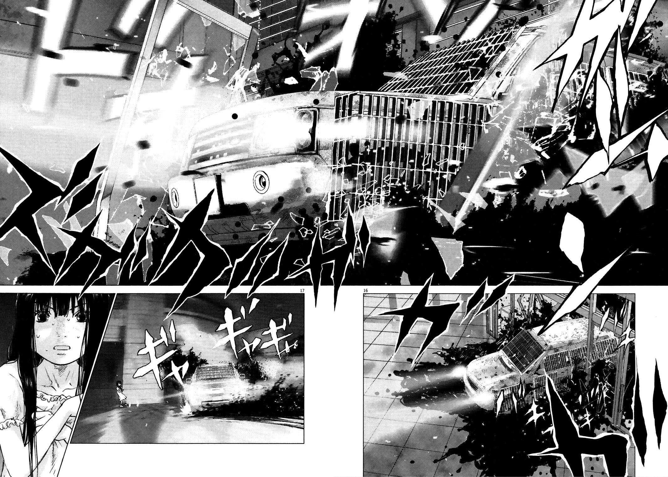 Sprite Chapter 66 - Page 15