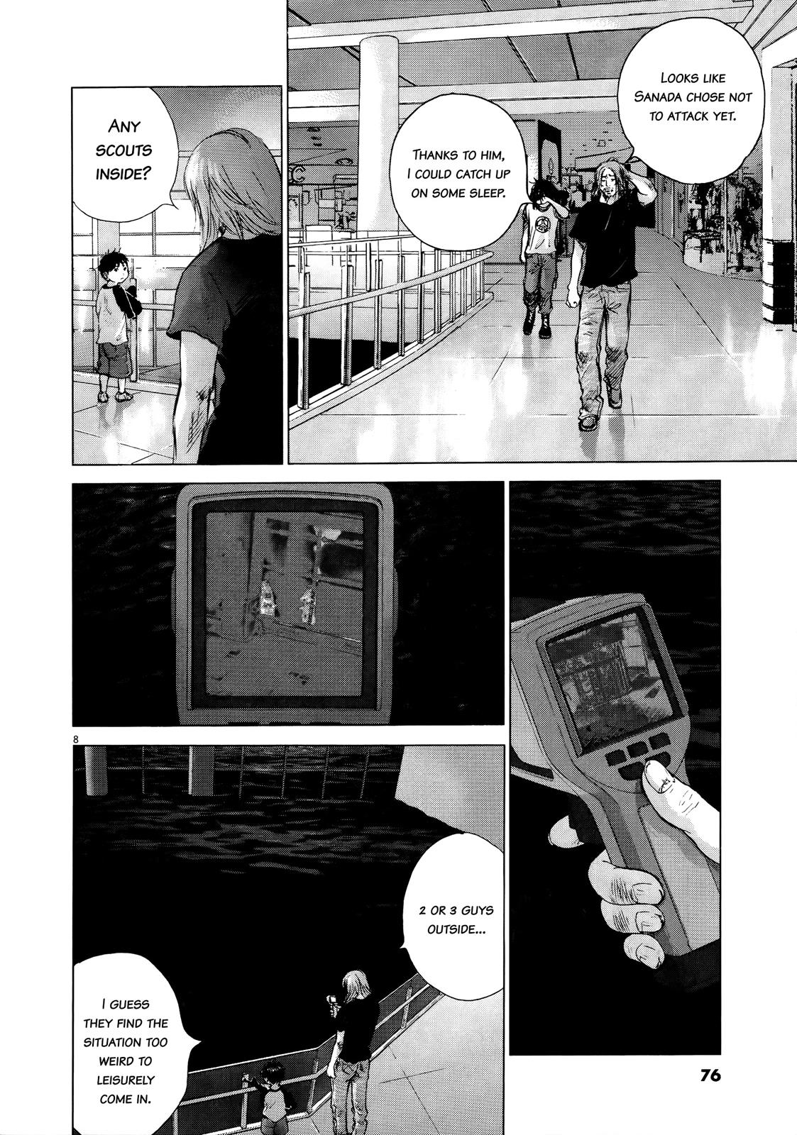 Sprite Chapter 67 - Page 7