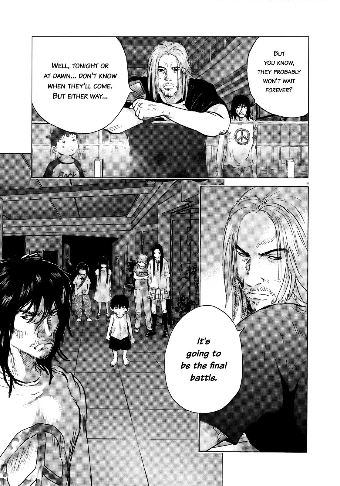 Sprite Chapter 67 - Page 8