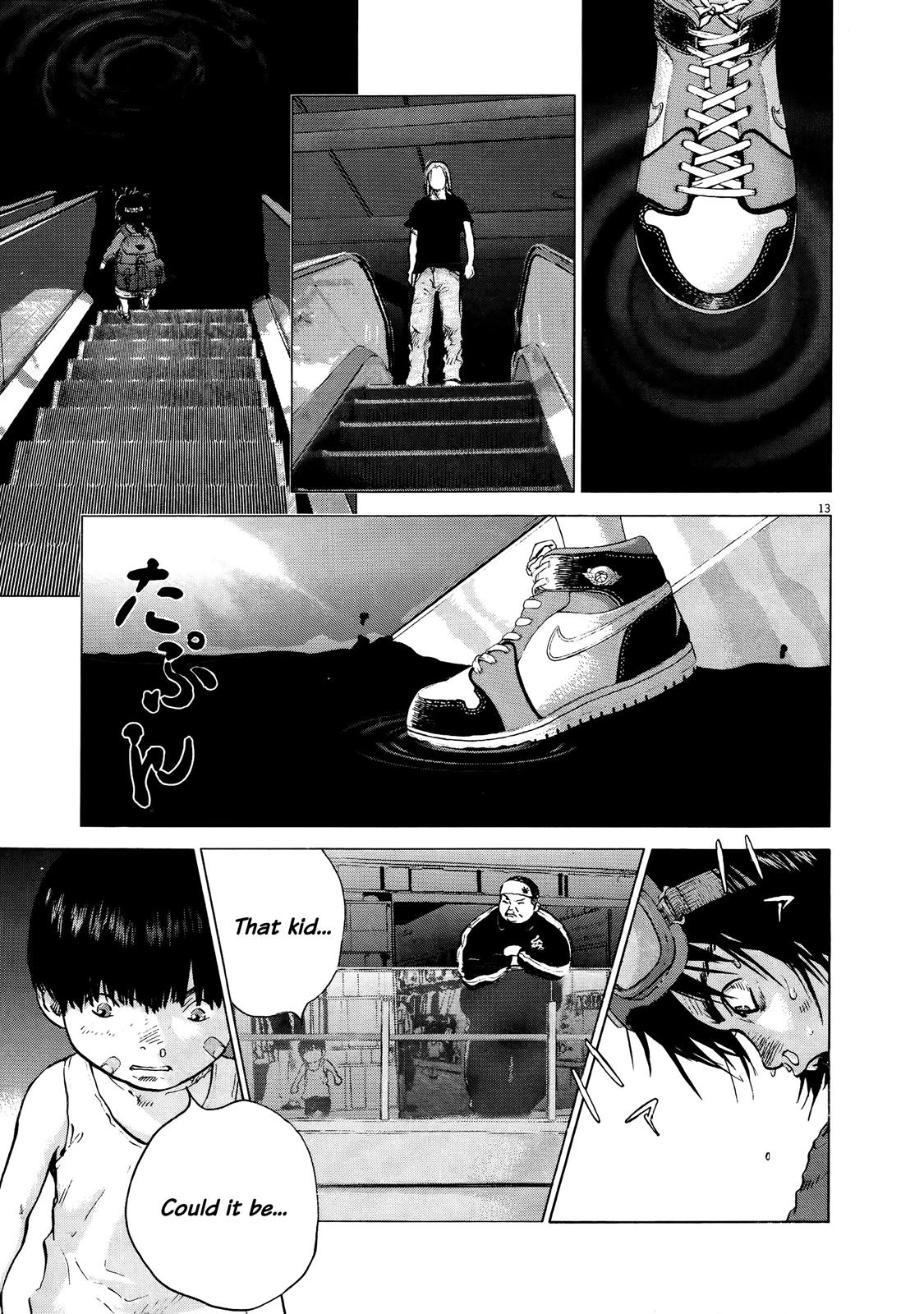 Sprite Chapter 67 - Page 12