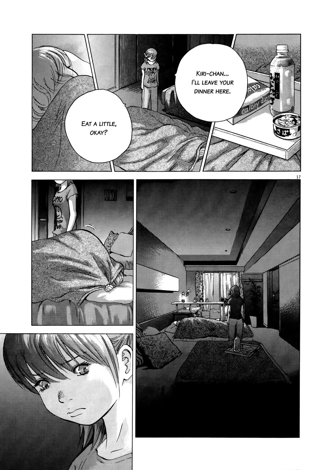 Sprite Chapter 67 - Page 15