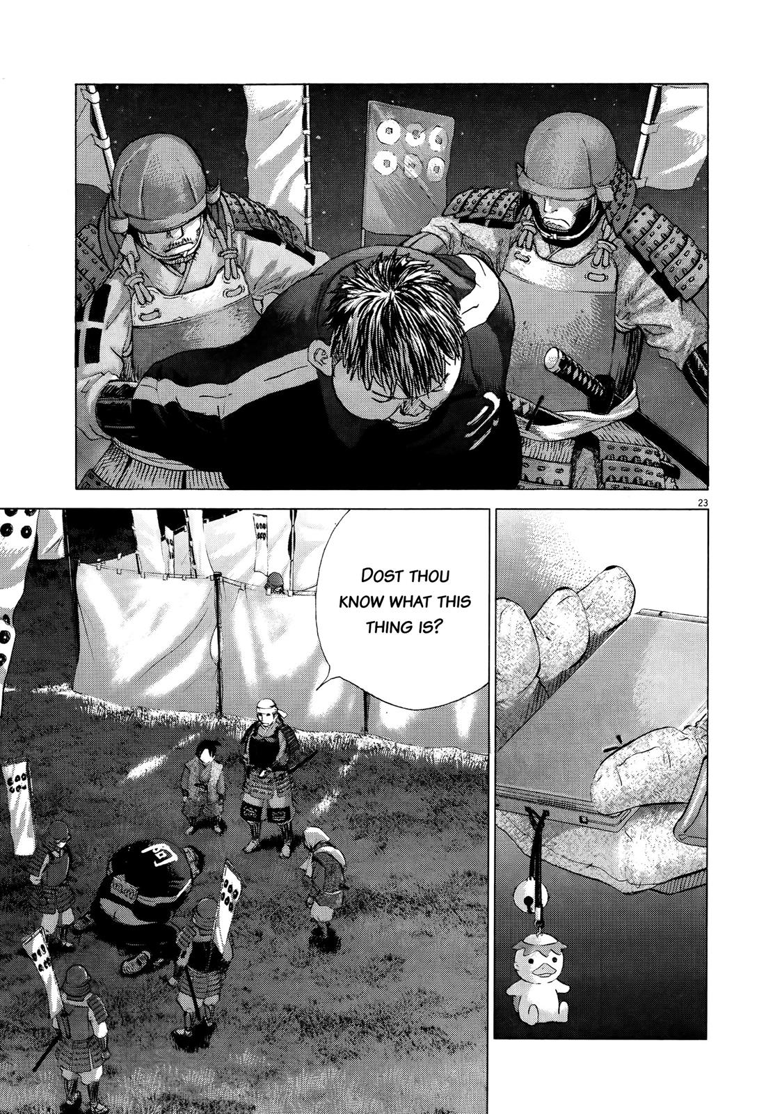 Sprite Chapter 67 - Page 21