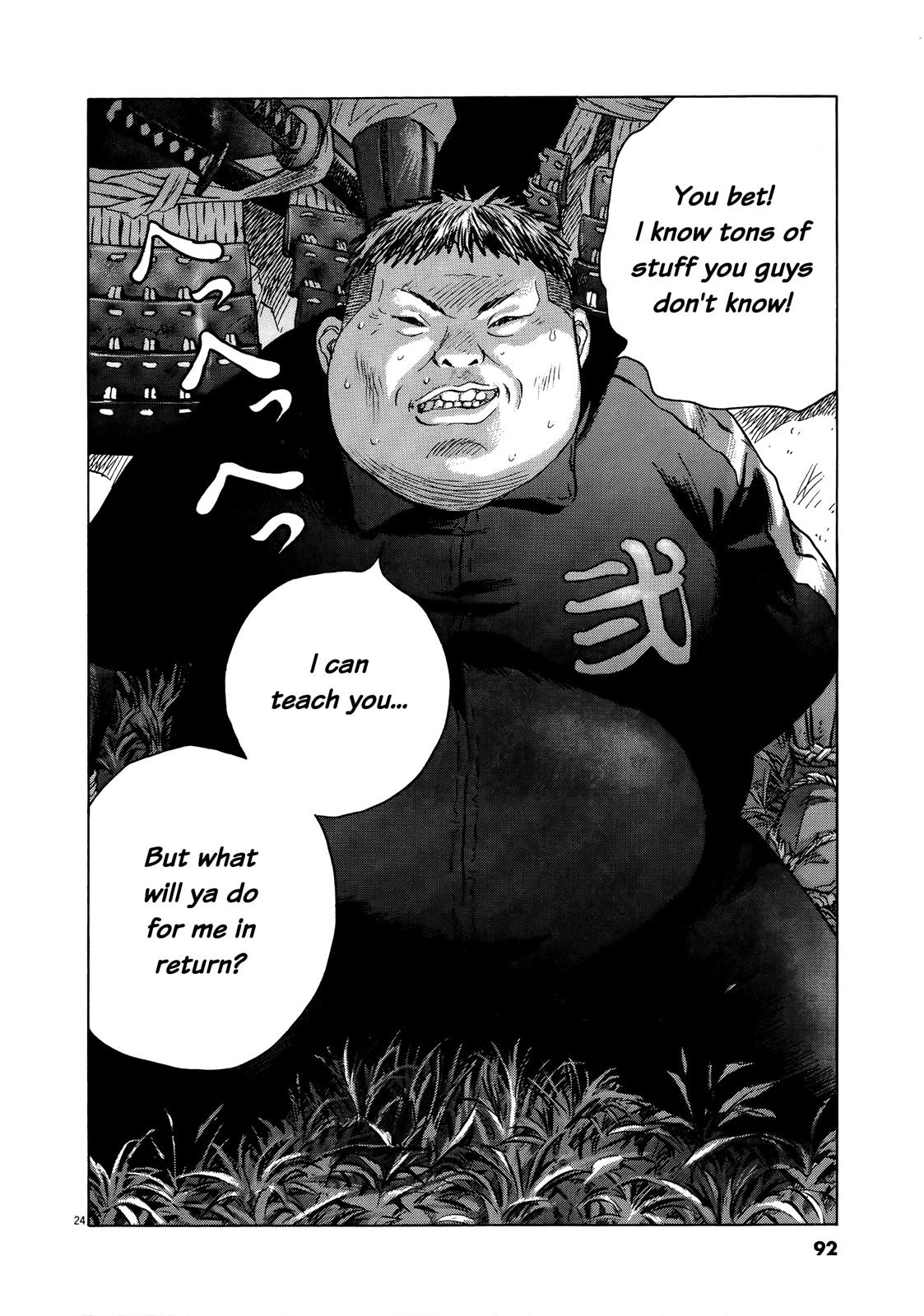 Sprite Chapter 67 - Page 22