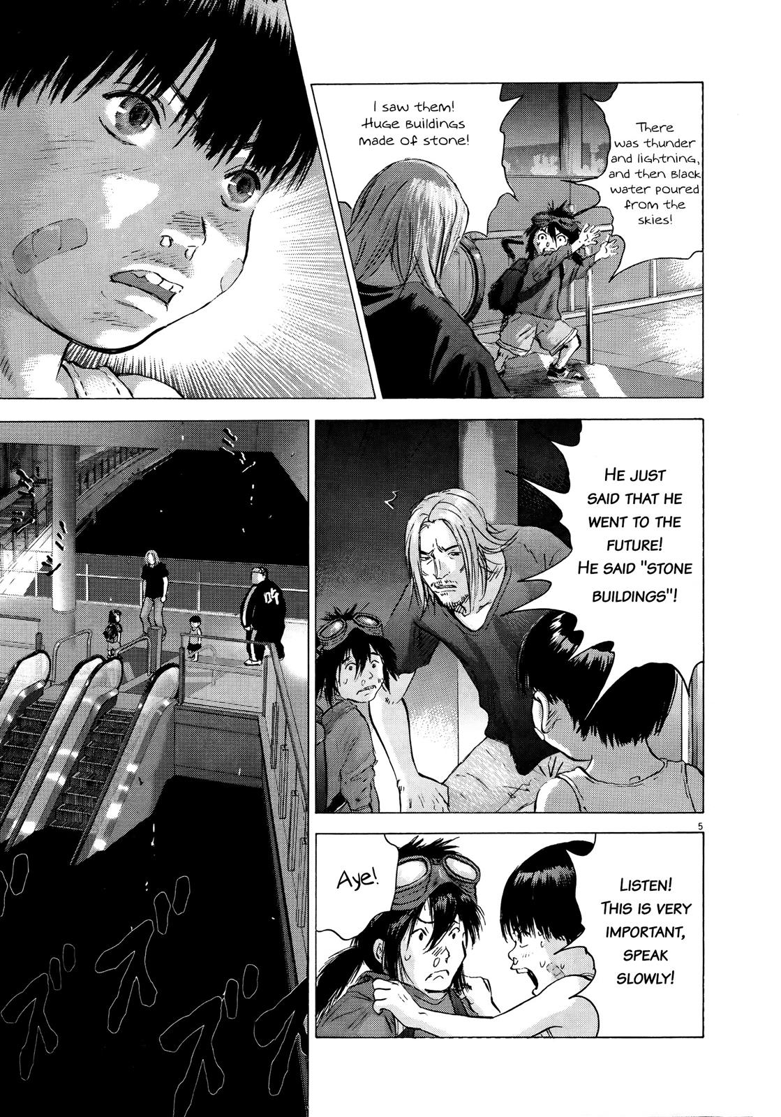 Sprite Chapter 68 - Page 5