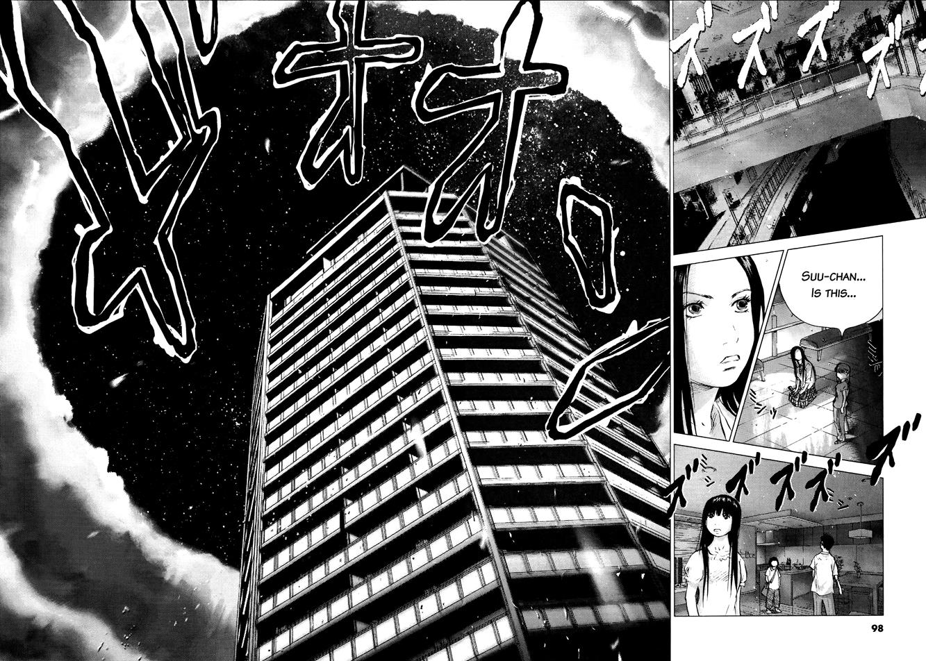 Sprite Chapter 68 - Page 6