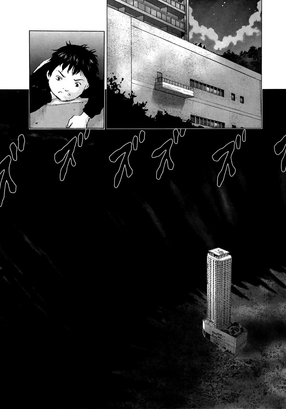 Sprite Chapter 68 - Page 8