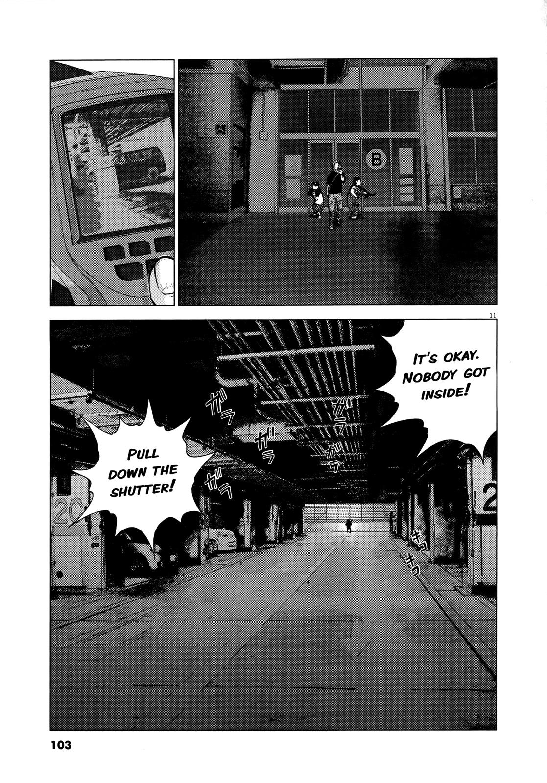 Sprite Chapter 68 - Page 10