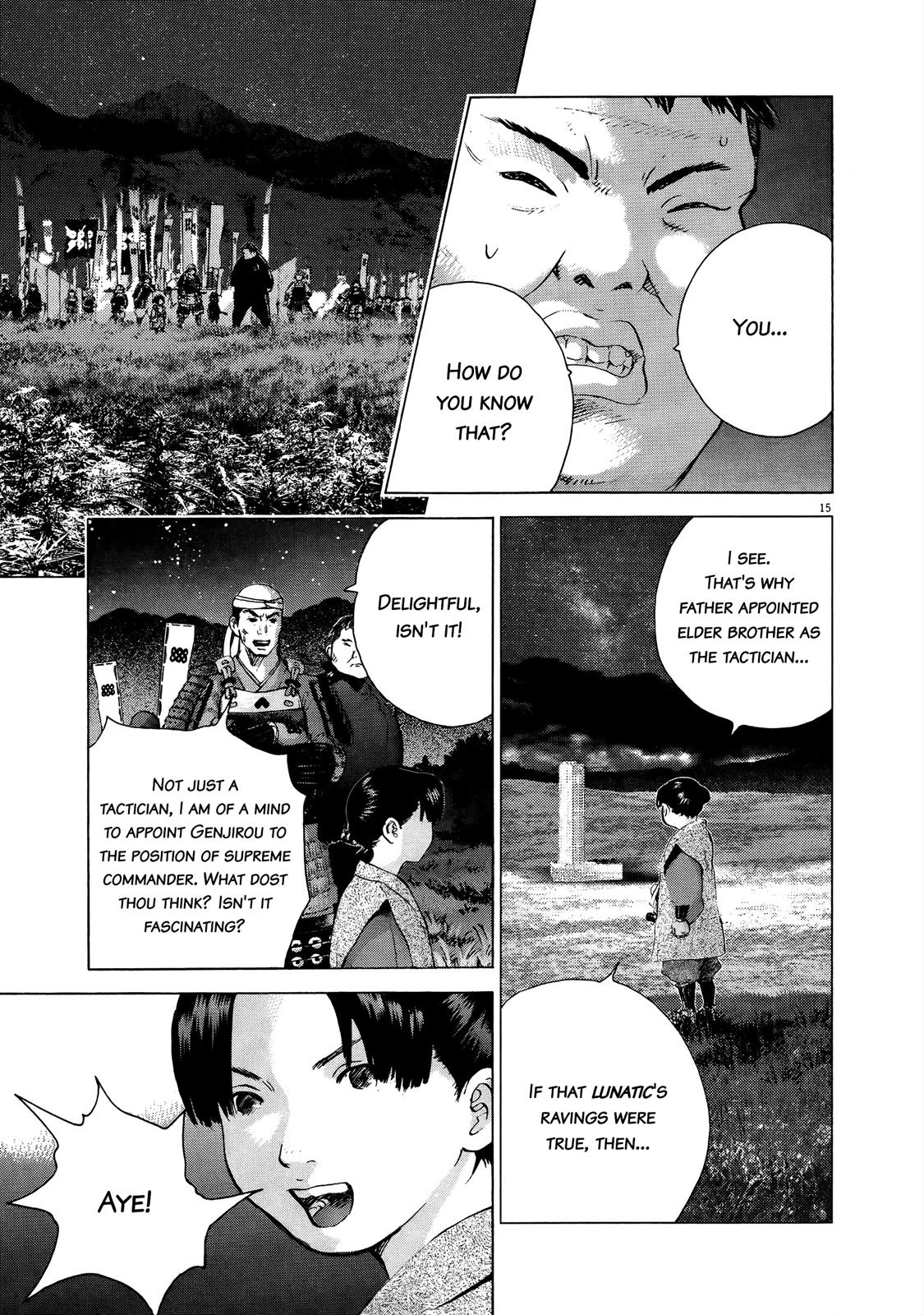 Sprite Chapter 68 - Page 13