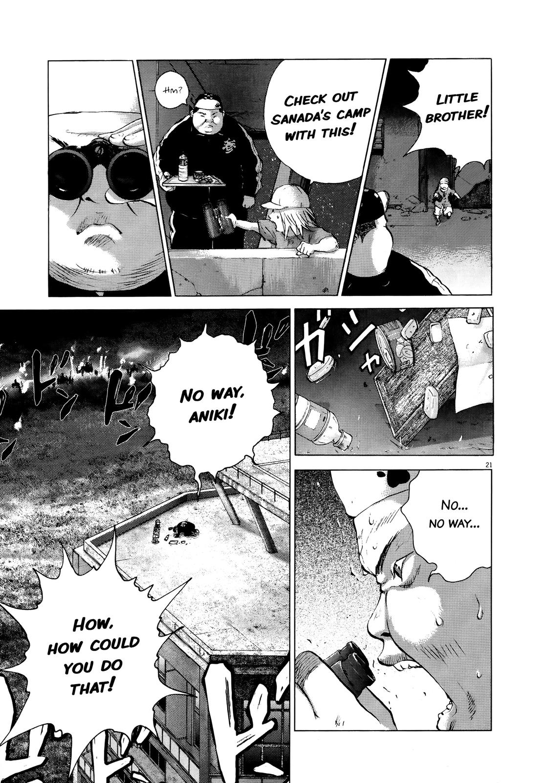 Sprite Chapter 68 - Page 19