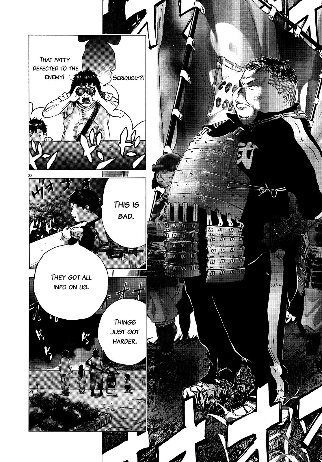 Sprite Chapter 68 - Page 20