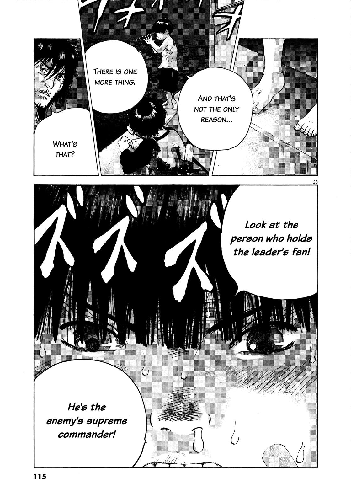 Sprite Chapter 68 - Page 21