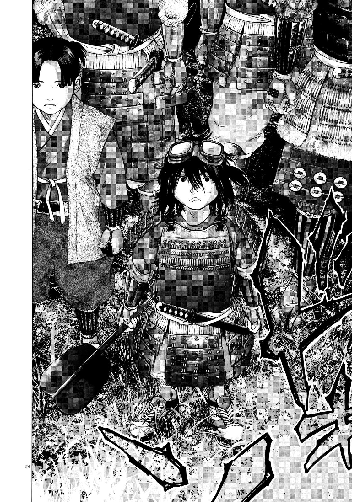 Sprite Chapter 68 - Page 22