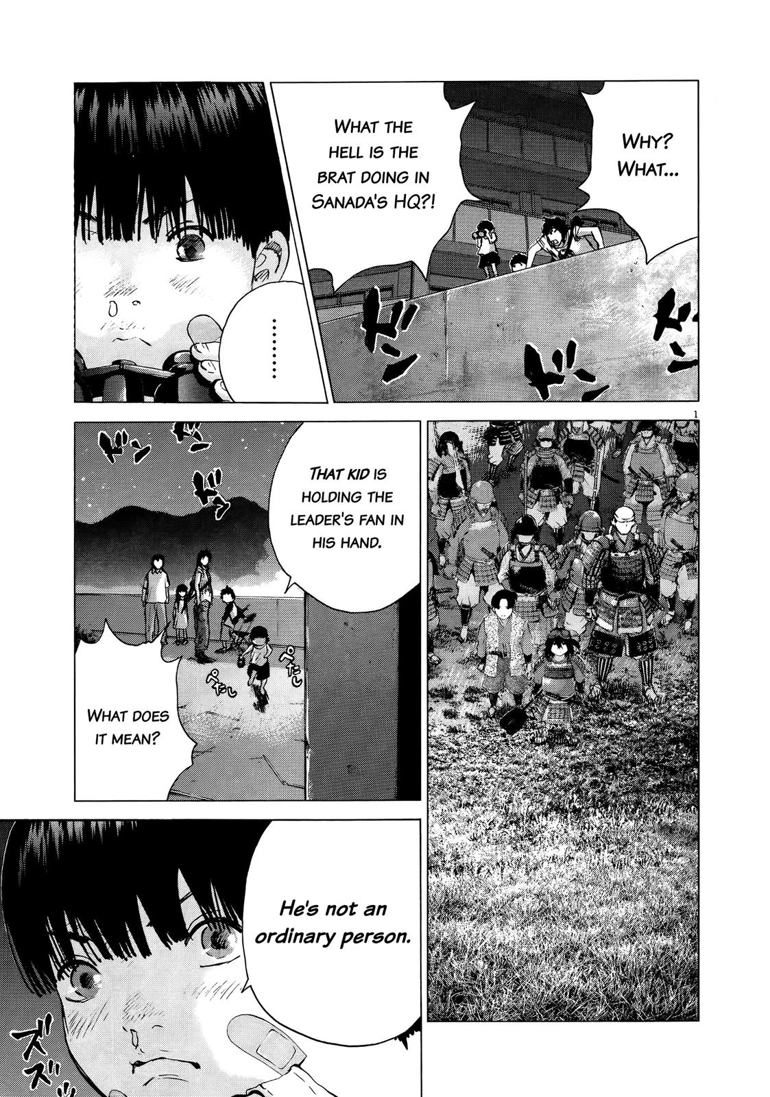 Sprite Chapter 68 - Page 23