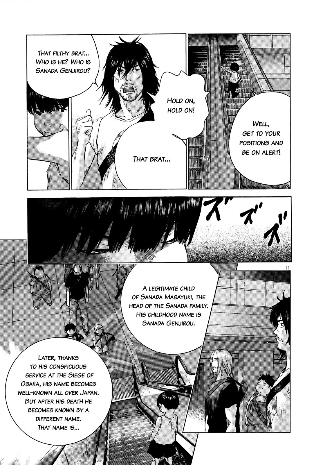 Sprite Chapter 69 - Page 9