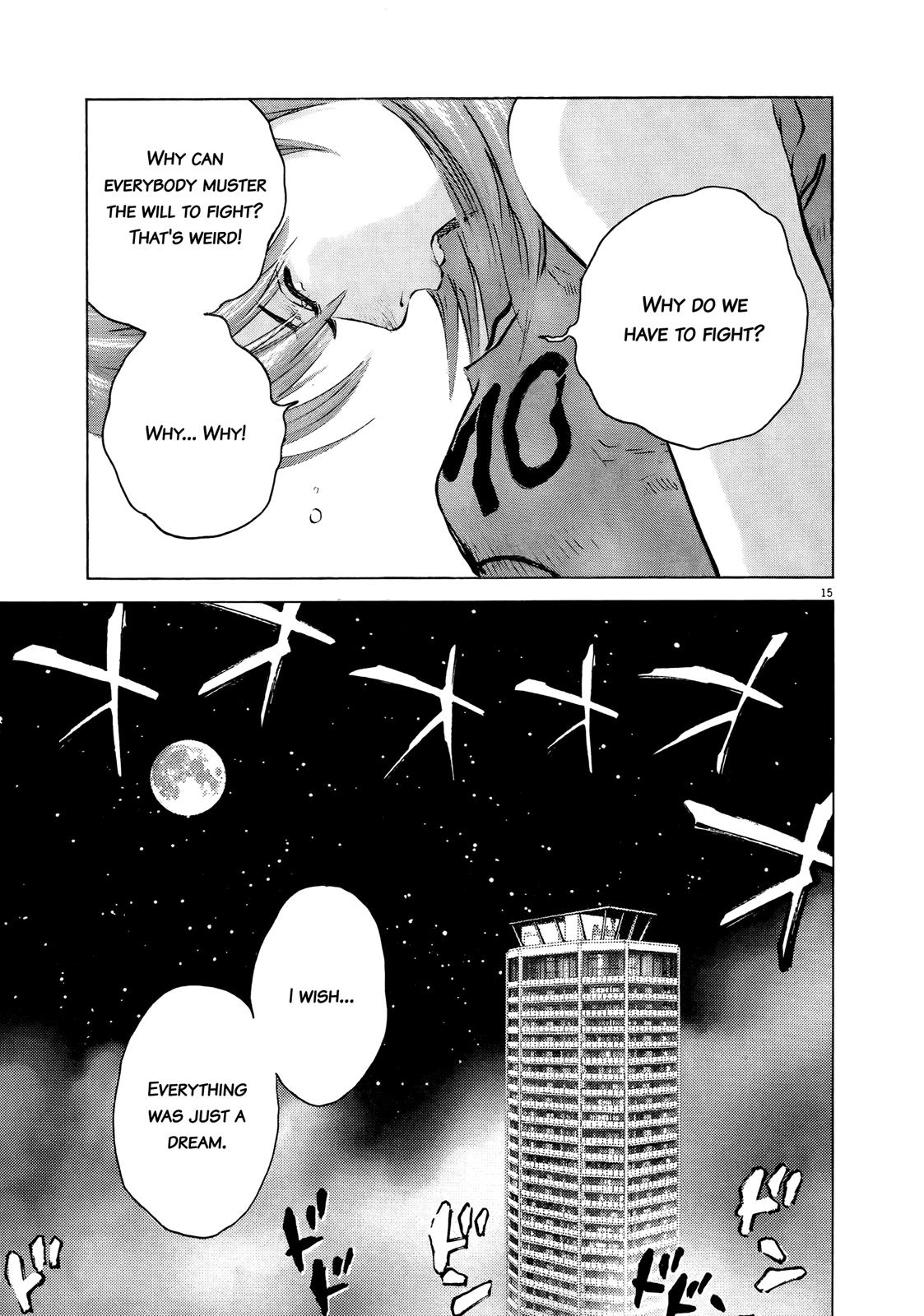 Sprite Chapter 69 - Page 13