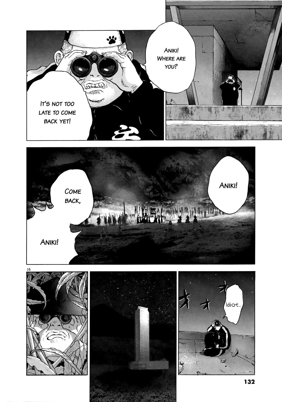 Sprite Chapter 69 - Page 14